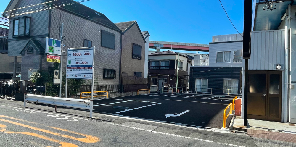 例:駅前や幹線道路沿いの土地