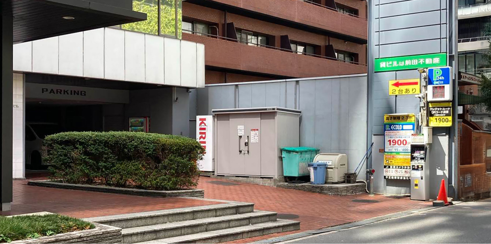 例:大企業のオフィスビル近隣