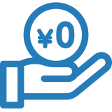 初期費用工事費用0円